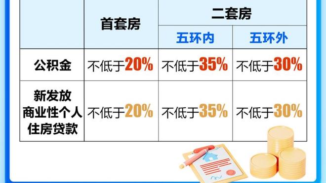 hth官方入口官方网站截图0